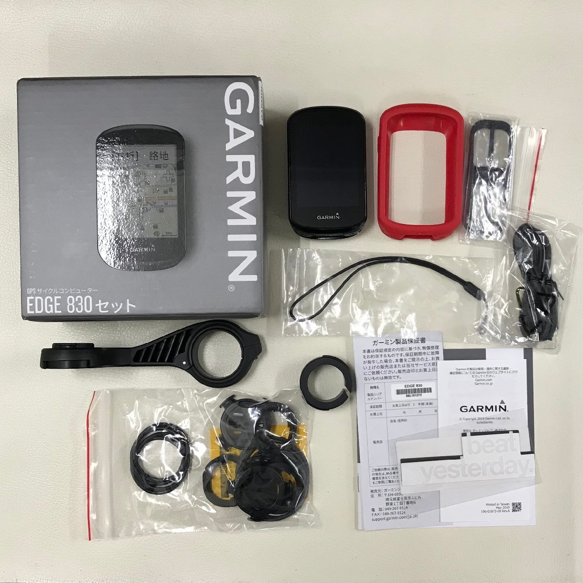 GARMIN Edge 830セット ガーミン サイクルコンピューター-