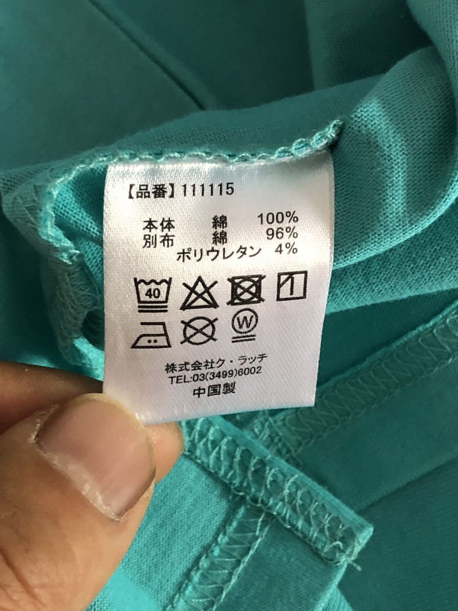 BAD BOY バッドボーイ　未使用タグ付き　長袖Teeシャツ　サイズ　メンズL カラー:ターコイズ　品番:111115 株式会社ク・ラッチ_画像6