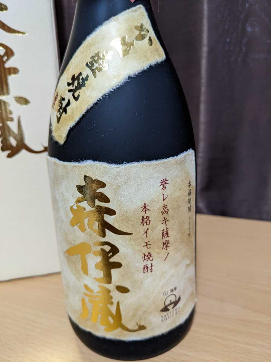 森伊蔵 720ml 金ラベル 5月当選分-