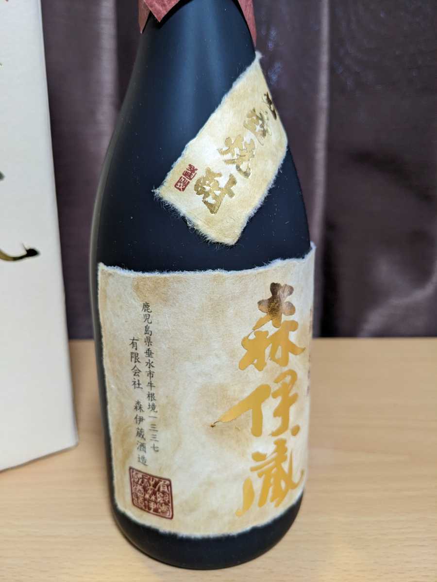 森伊蔵金ラベル 720ml 高島屋5月当選分-