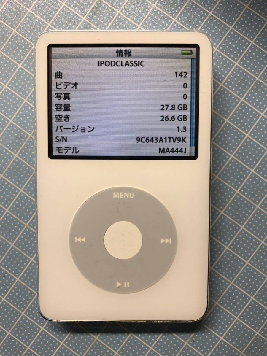 iPod classic 歴代最高音質　5.5世代　30GB 新品バッテリー交換済み　動作確認済み_画像1
