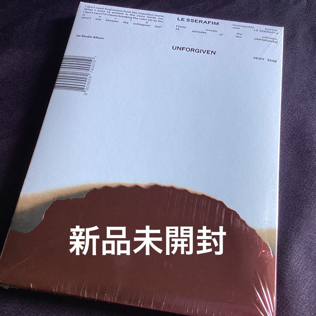 新品未開封 LE SSERAFIM UNFORGIVEN アルバム lesserafim 2 | www