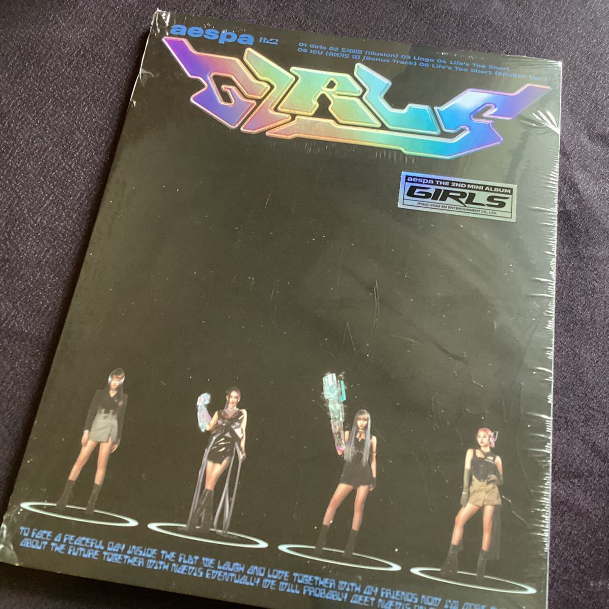 新品未開封 aespa アルバム Girls KWANGYA ver. トレカ エスパ | www