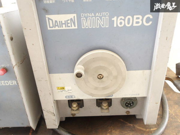 DAIHEN ダイヘン MINI160BC CO2/MAG溶接用 半自動溶接機 ワイヤ送給機