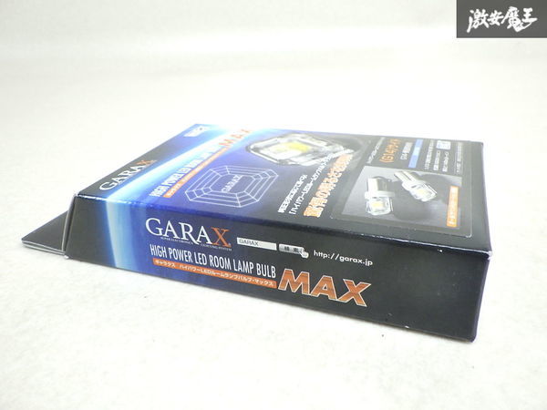 未使用品 GARAX ギャラックス ハイパワー LED ルームランプ 室内灯 バルブ 白 6000K 140lｍ G14 サイド 側面照射用 BL-G14-W_画像6