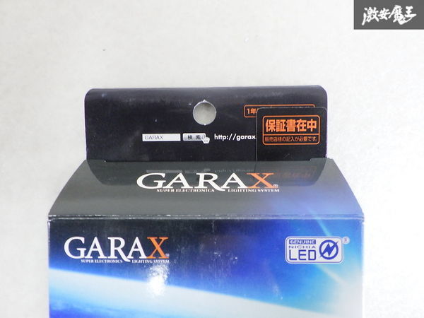 未使用品 GARAX ギャラックス ハイパワー LED ルームランプ 室内灯 バルブ 白 6000K 140lｍ G14 サイド 側面照射用 BL-G14-W_画像4