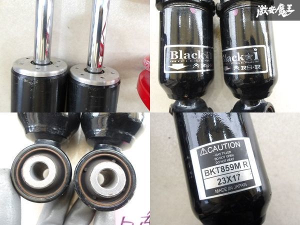 RS-R RSR Black-i ブラックアイ ANH20W 20系 アルファード RS-R RSR Black-i ブラックアイ ANH20W 20系 アルファード
