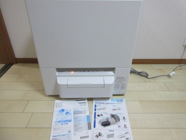 CA0624 家事の時短に! 分岐水栓の取り付け不要なタンク式! Panasonic
