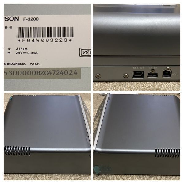 KB0947【通電OK】EPSON エプソン フィルムスキャナ PhotoPC Factory F