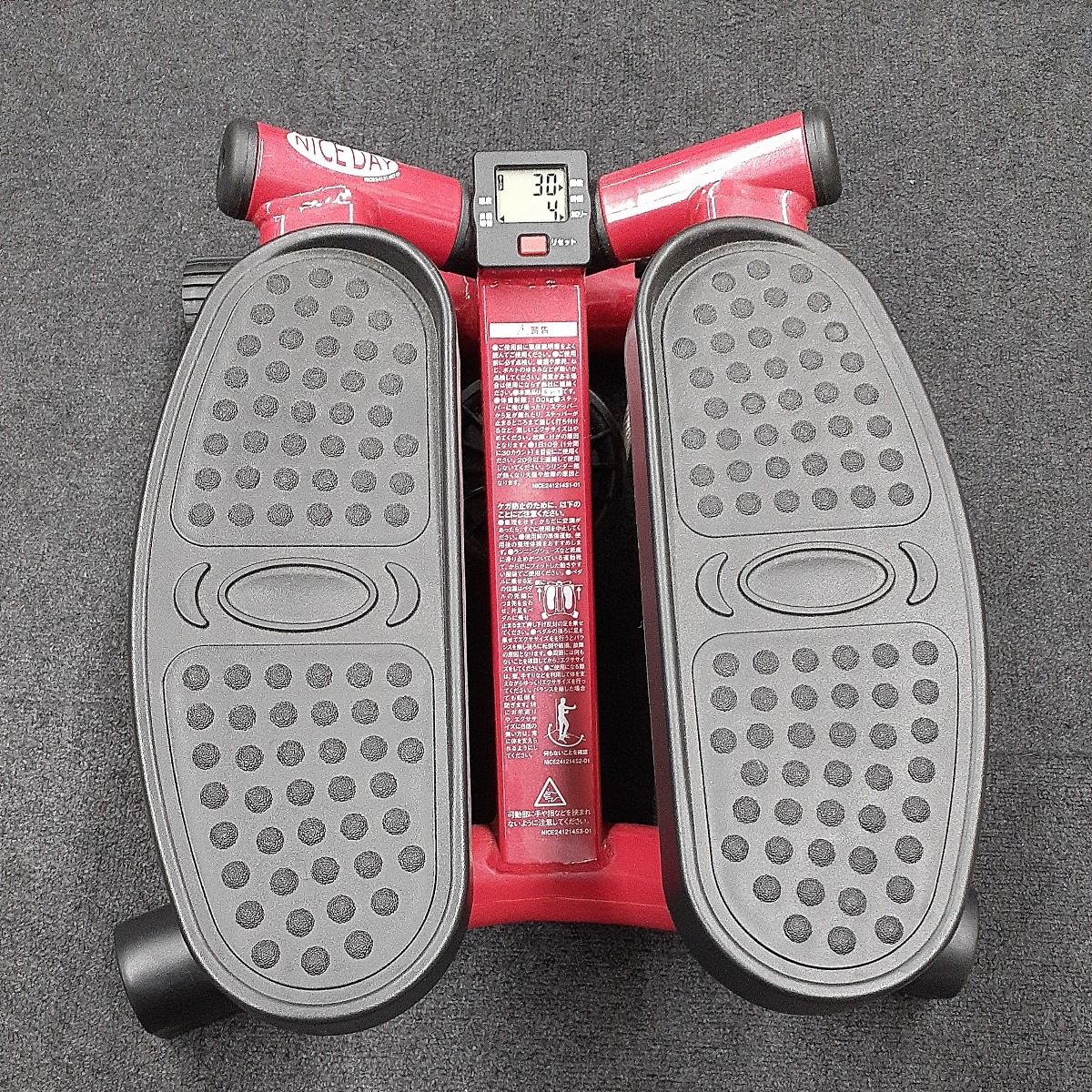 NICEDAY ナイスデイ 健康ステッパー ND-1R レッド 足踏み 健康器具 エクササイズ トレーニング 家庭用 レッド 赤 zejエの画像1