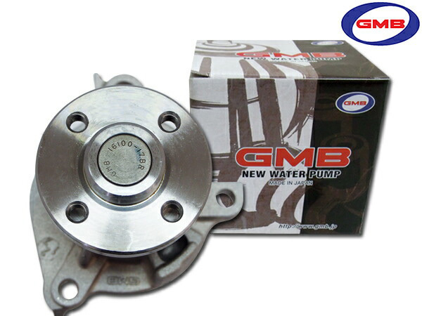  Move Custom L900SL910S turbo latter term water pump vehicle inspection "shaken" exchange GMB domestic Manufacturers free shipping 