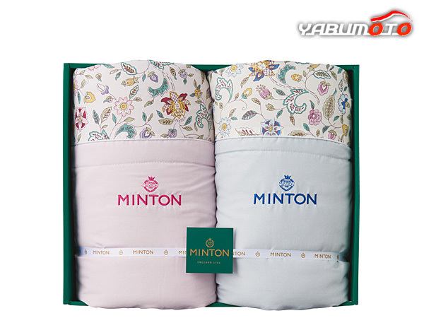  Minton silk .... futon 2 pieces set MNSF41602 150×200cm Britain .. purveyor gift present 