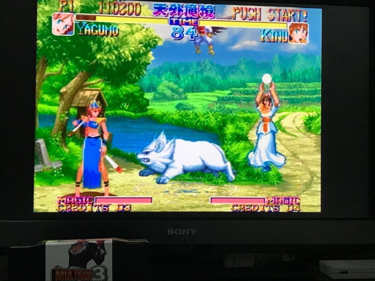 超激レア AESネオジオマルチゲームV3 1 2023年3月に発売 161in1 超激レア AESネオジオマルチゲームV3 1 2023年3月に発売 161in1
