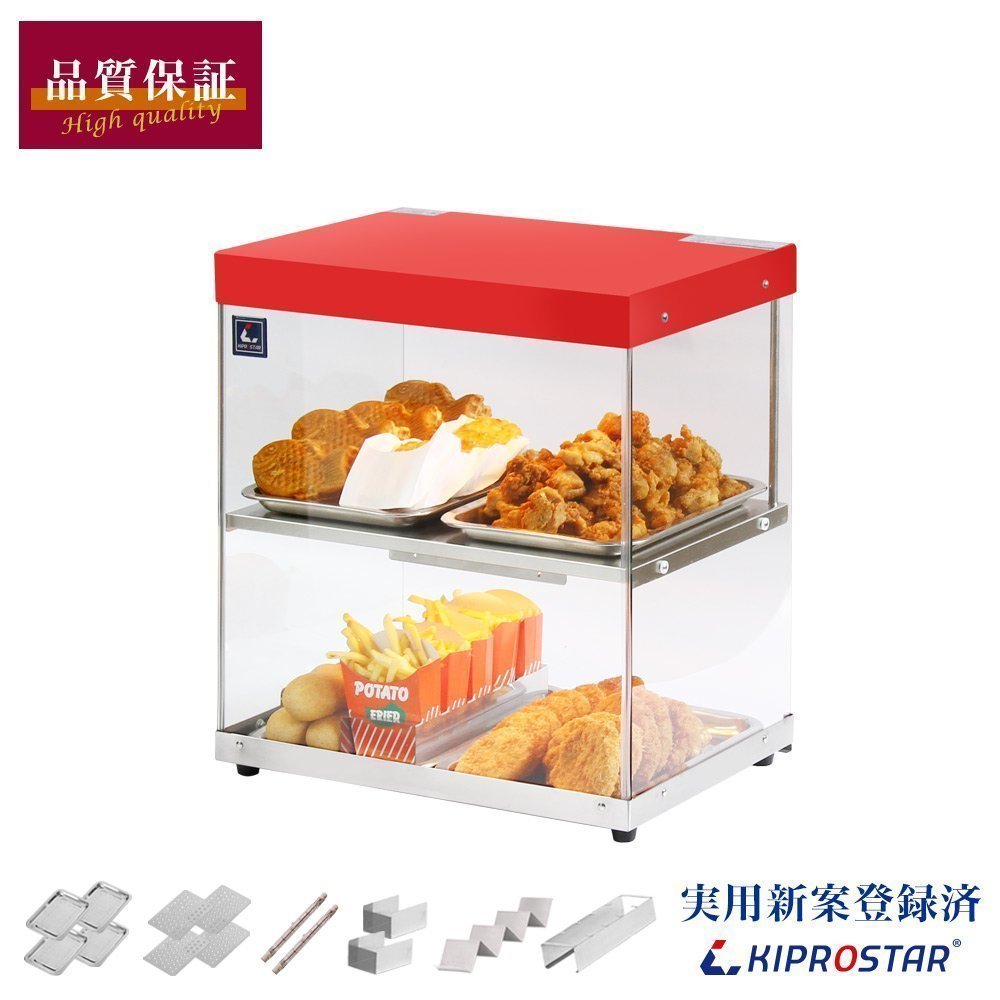 一番人気物一番人気物ホットショーケース 店舗用品 | blog