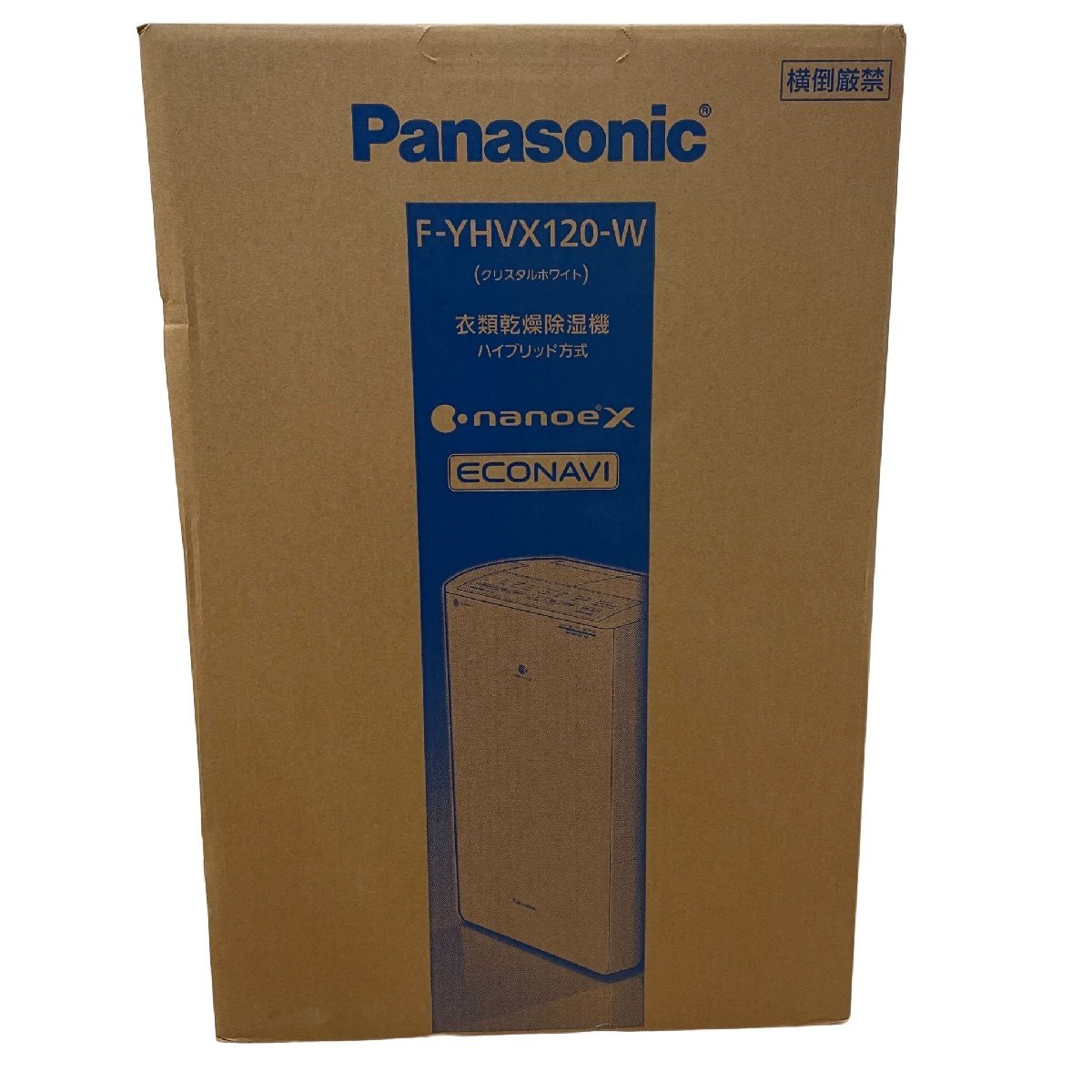 Panasonic パナソニック 衣類乾燥除湿機 F-YHVX120-W クリスタル