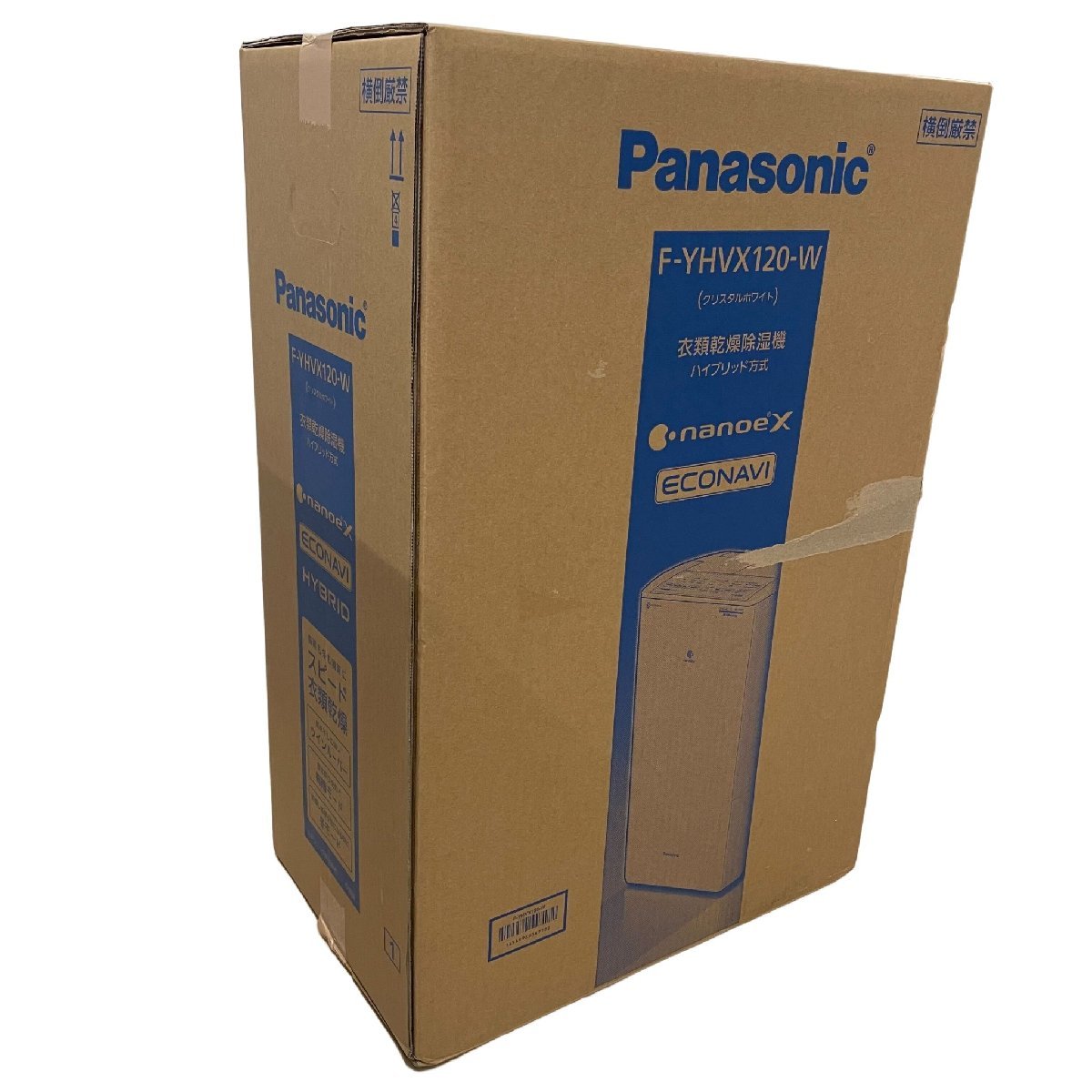 Panasonic パナソニック 衣類乾燥除湿機 F-YHVX120-W クリスタル