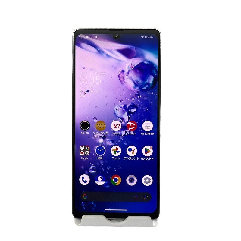 美品 AQUOS zero6 128GB パープル SIMフリー-