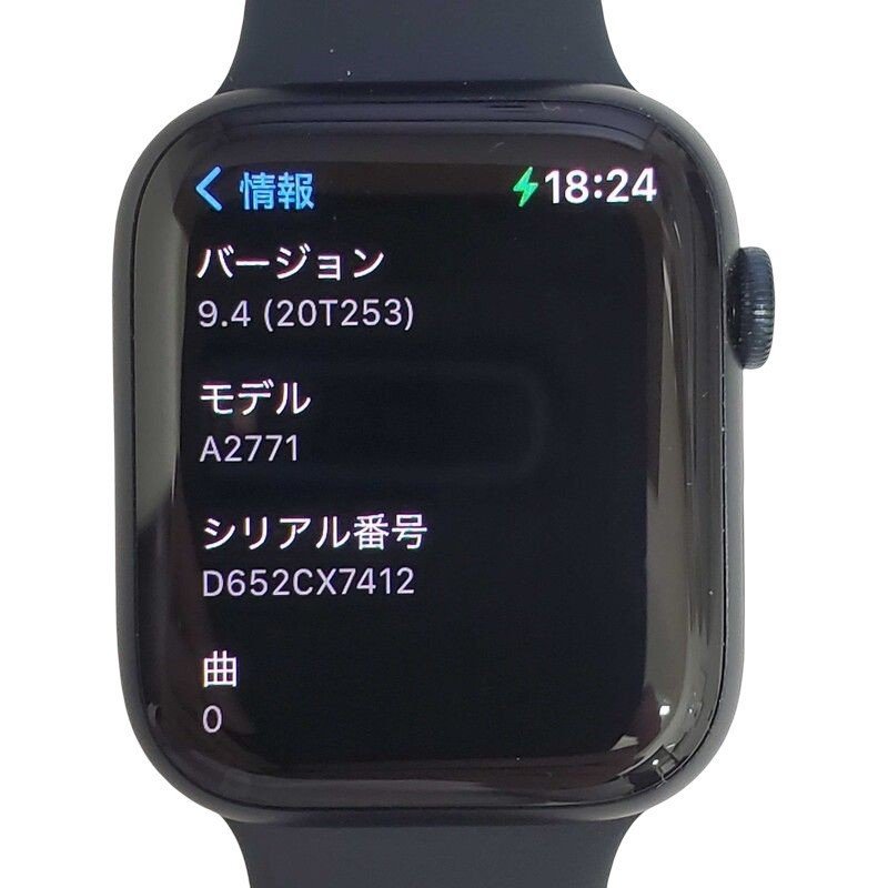 apple Apple watch series8 GPSモデル ブラック 美品-