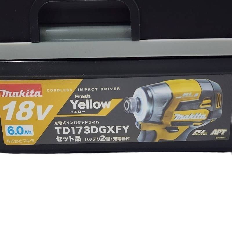 makita マキタ 18V 充電式インパクトドライバ TD173DGXFY フレッシュ
