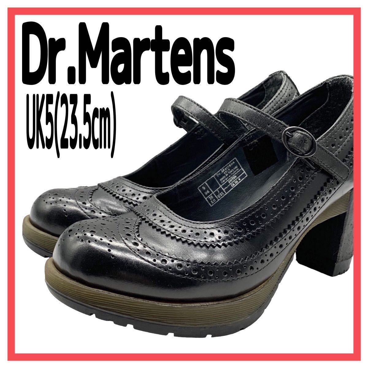 レディース Dr Martens (ドクターマーチン) ORLA オーラ レディース Dr Martens (ドクターマーチン) ORLA オーラ