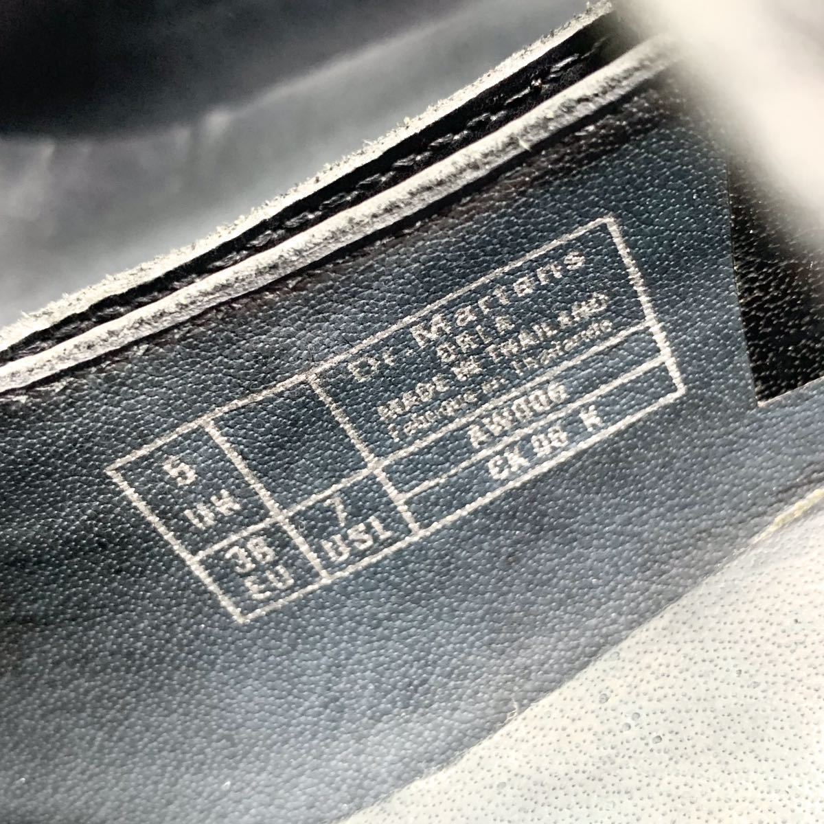 レディース Dr Martens (ドクターマーチン) ORLA オーラ レディース Dr Martens (ドクターマーチン) ORLA オーラ