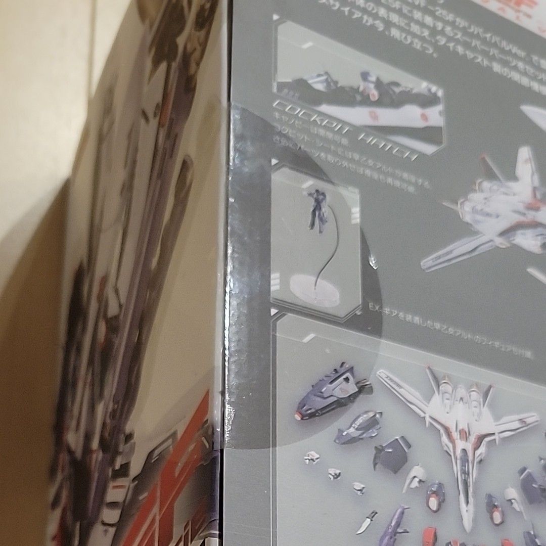 バンダイ DX超合金 VF-25F スーパーメサイアバルキリー (早乙女 バンダイ DX超合金 VF-25F スーパーメサイアバルキリー (早乙女