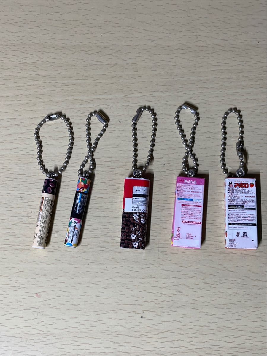 国内発送】 ガチャガチャ ポイフル ミニチュア お菓子 明治ミニチュアチャーム ガチャ ポイフル 新品未開封