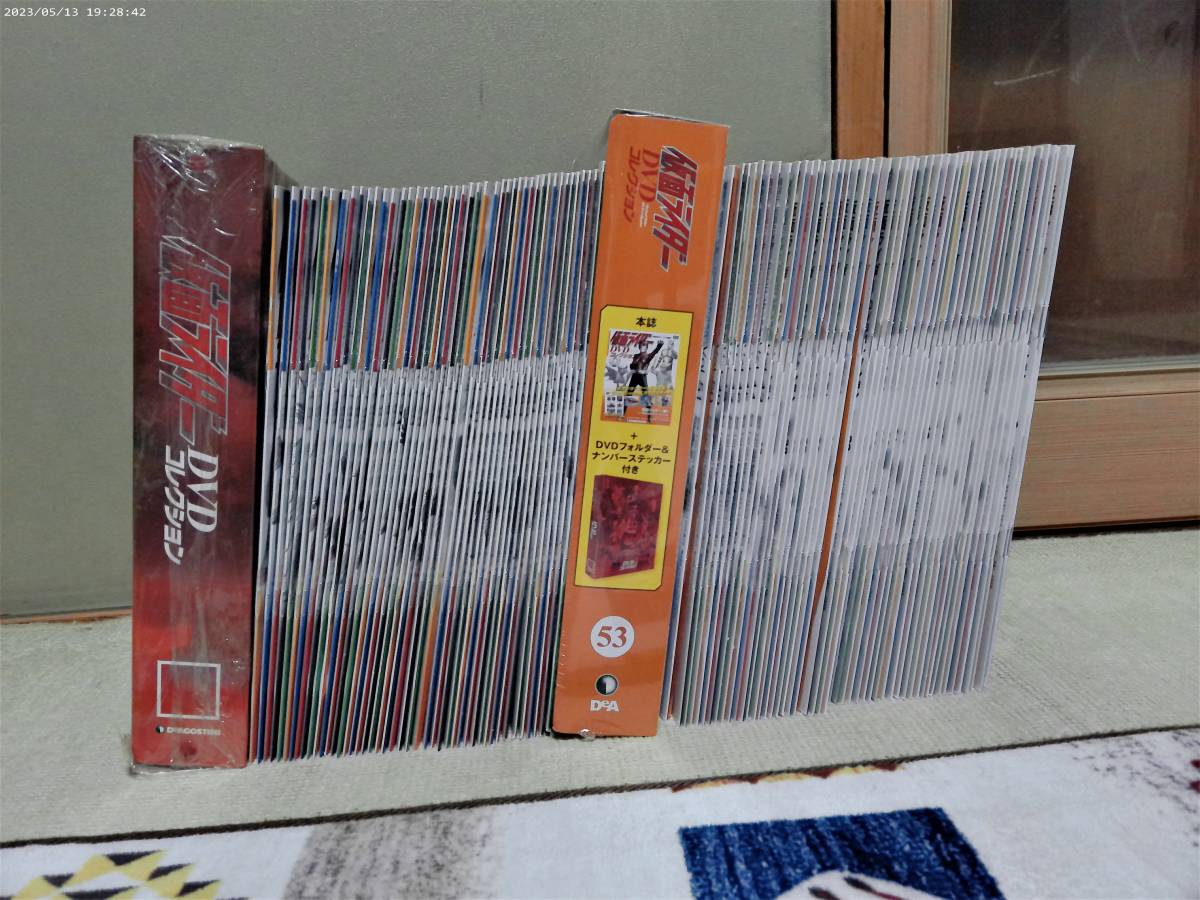 デアゴスティーニ 仮面ライダー DVDコレクション Vol.1〜98 全巻 デアゴスティーニ 仮面ライダー DVDコレクション Vol.1〜98 全巻
