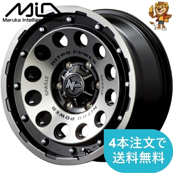 ホイールのみ1本 MID NITRO POWER H12 SHOTGUN (BC) 14インチ 4.5J PCD:100/4H インセット:45 ナイトロパワー H12 ショットガン_画像1