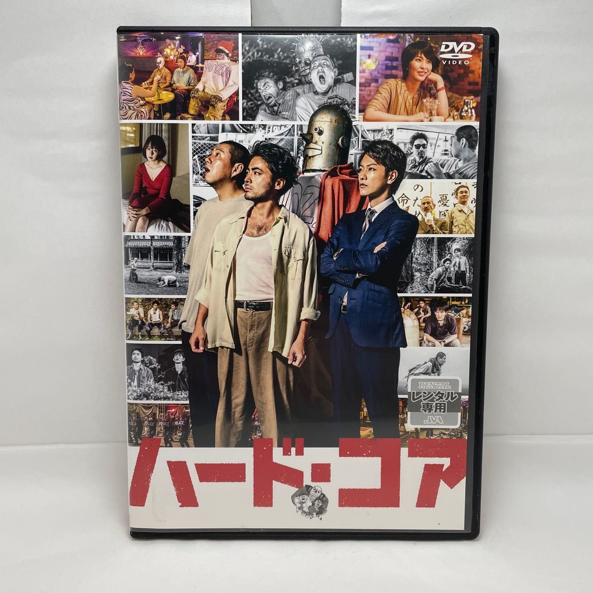 邦画 DVD【ハードコア レンタル版】山田孝之 佐藤健 荒川良々 松たか子