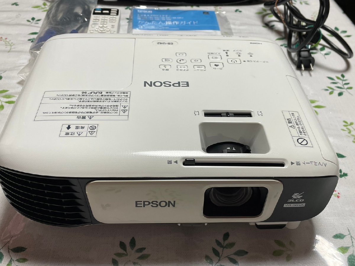 送料無料/即納】 エプソン プロジェクター EB-U42 3600lm WUXGA 2.8kg