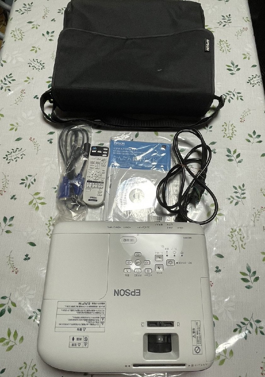 送料無料/即納】 エプソン プロジェクター EB-U42 3600lm WUXGA 2.8kg