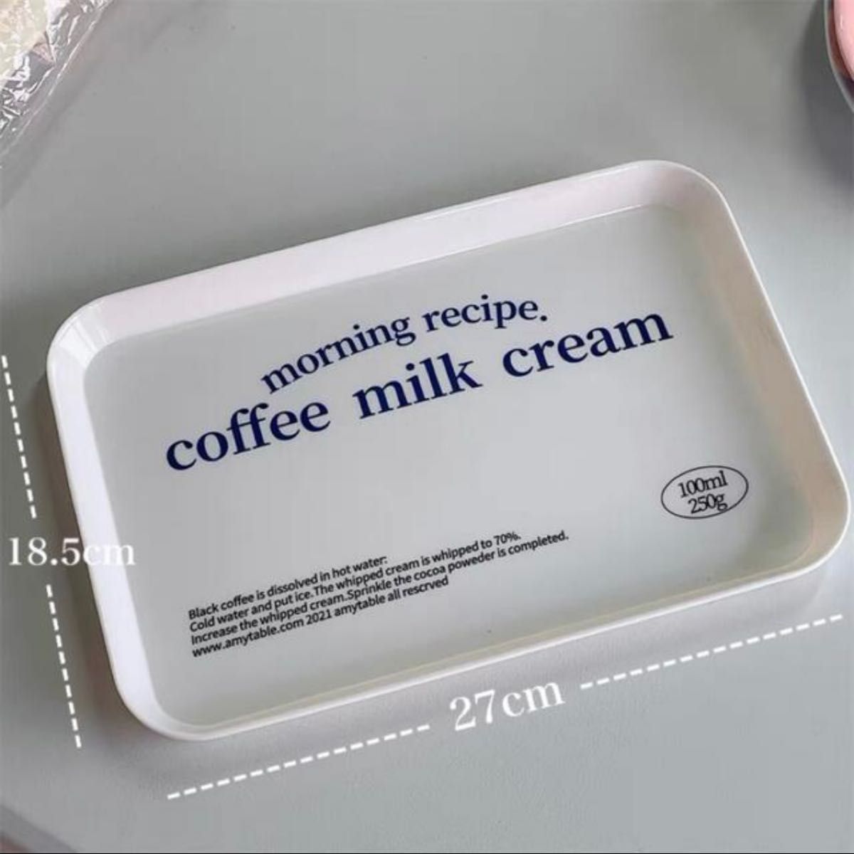 【新品】韓国 morning recipe カフェ トレー レシピトレイ お盆 ホワイトトレイ