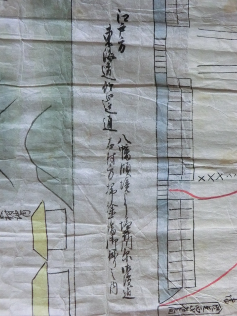 幕府領日坂宿絵図面古地図古文書○文政3年 東海道日坂宿絵図面 幕府領日坂宿絵図面古地図古文書○文政3年 東海道日坂宿絵図面