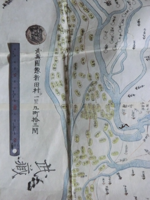 ≪超目玉★12月≫ 古地図古文書○宝暦11年 4色木版画 下総国絵図 古地図