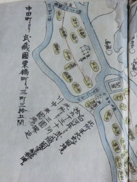 【期間限定!最安値挑戦】 古地図古文書○宝暦11年 下総国絵図 4色木版画 古地図