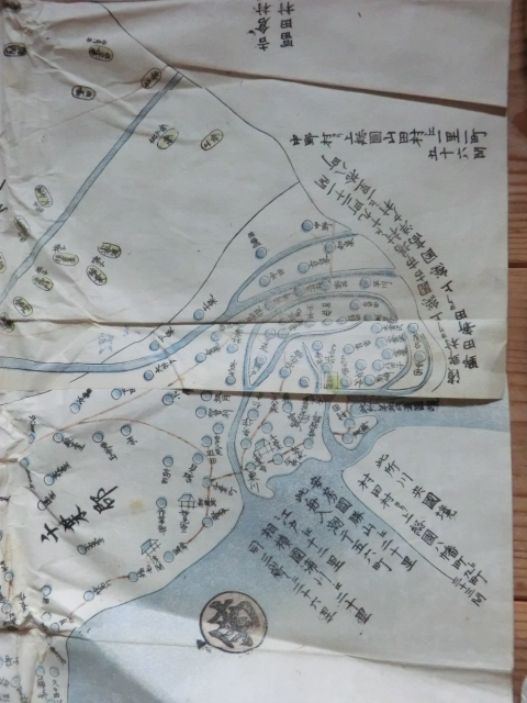 【第1位獲得!】 古地図古文書○宝暦11年 4色木版画 下総国絵図 古地図