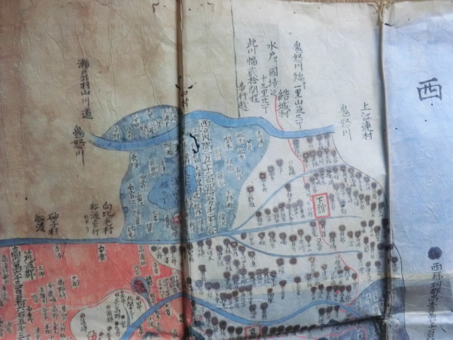  старая карта . map * изначальный . ранее futoshi flat . из видел . суша страна. . map 230304 старый документ 