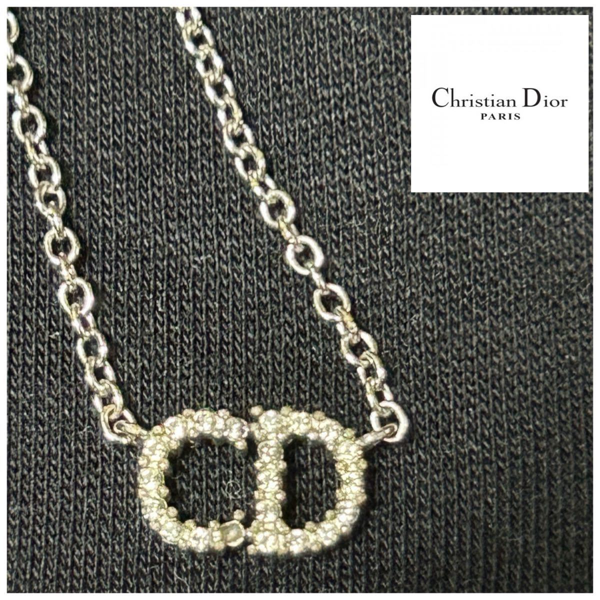 超ポイントアップ祭 【送料無料◇訳アリ超激安】Christian Dior Clair