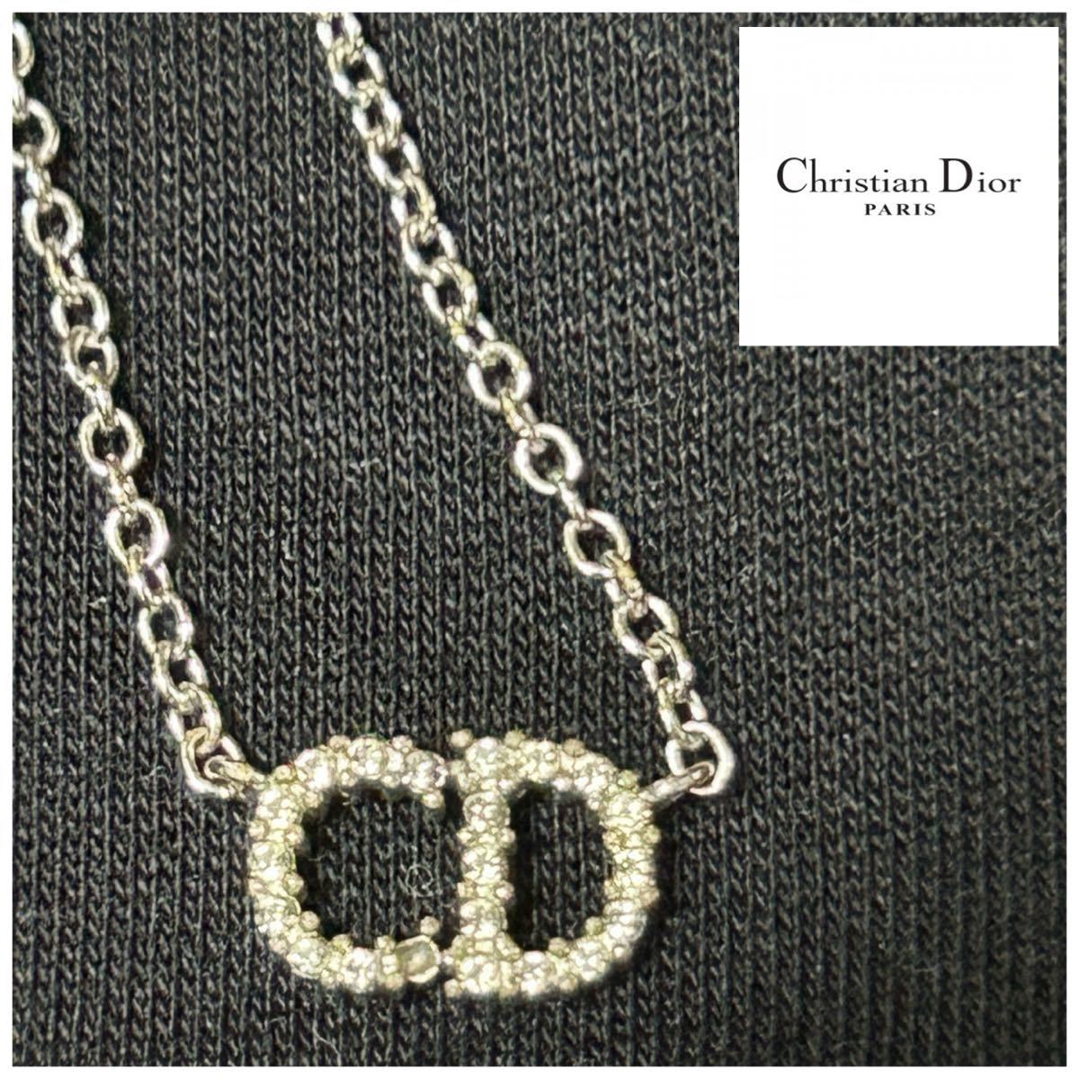 【送料無料◆訳アリ超激安】Christian Dior Clair D Lune ネックレス　シルバー　銀　スワロ　メンズレディース　クリスチャンディオール