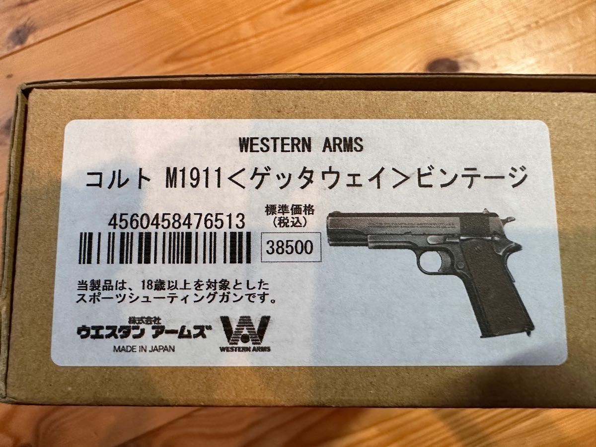 ウエスタンアームズ コルトM1911 ゲッタウェイ ビンテージ ウエスタンアームズ コルトM1911 ゲッタウェイ ビンテージ