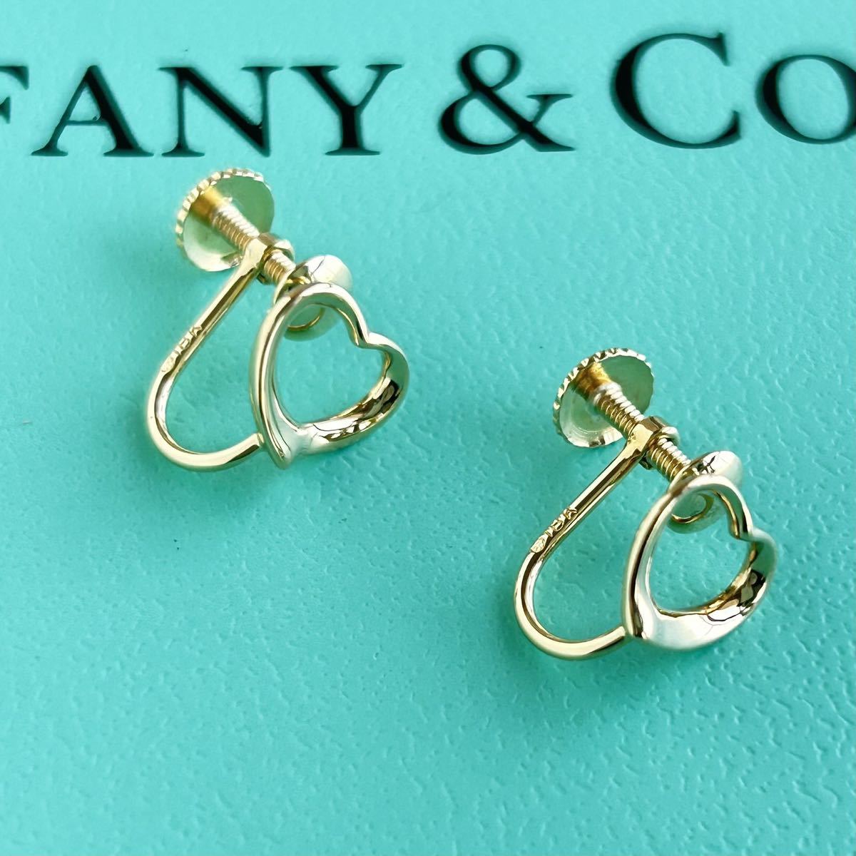 最も完璧な イヤリング オープンハート ティファニー TIFFANY&Co. YG