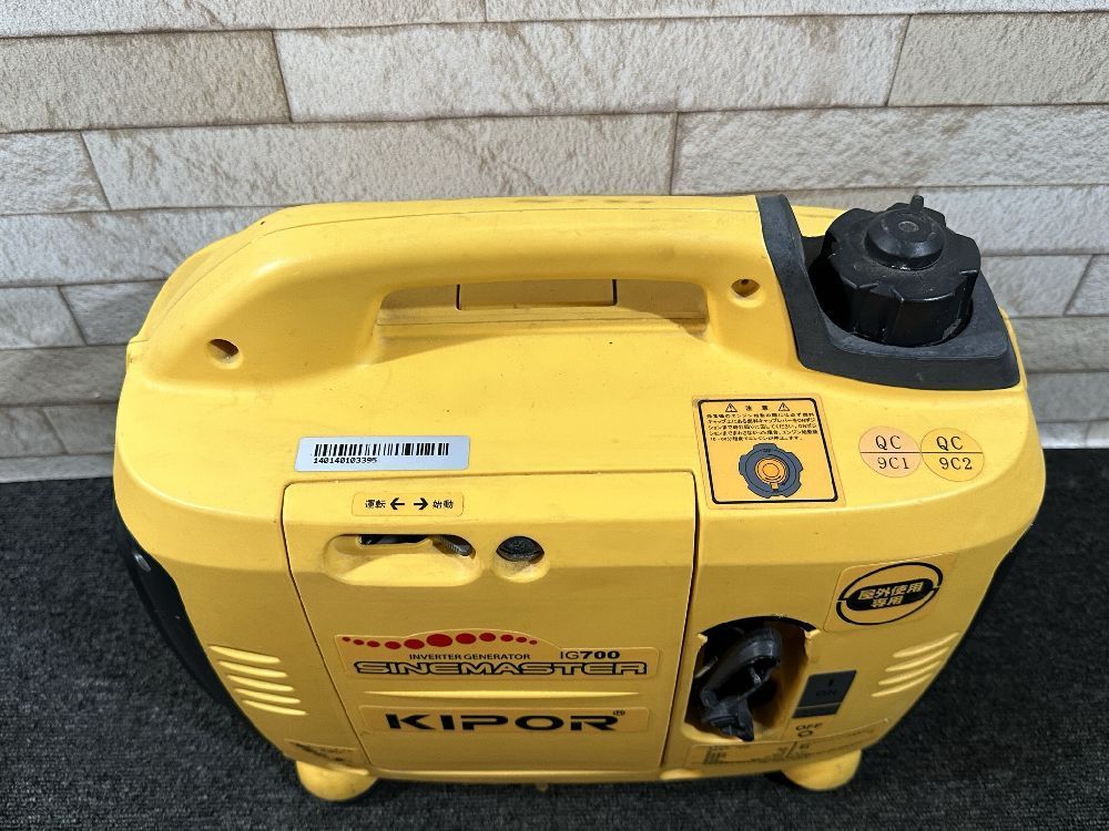 ☆品 KIPOR インバーター発電機(SINEMASTER)IG700 動作問題無し