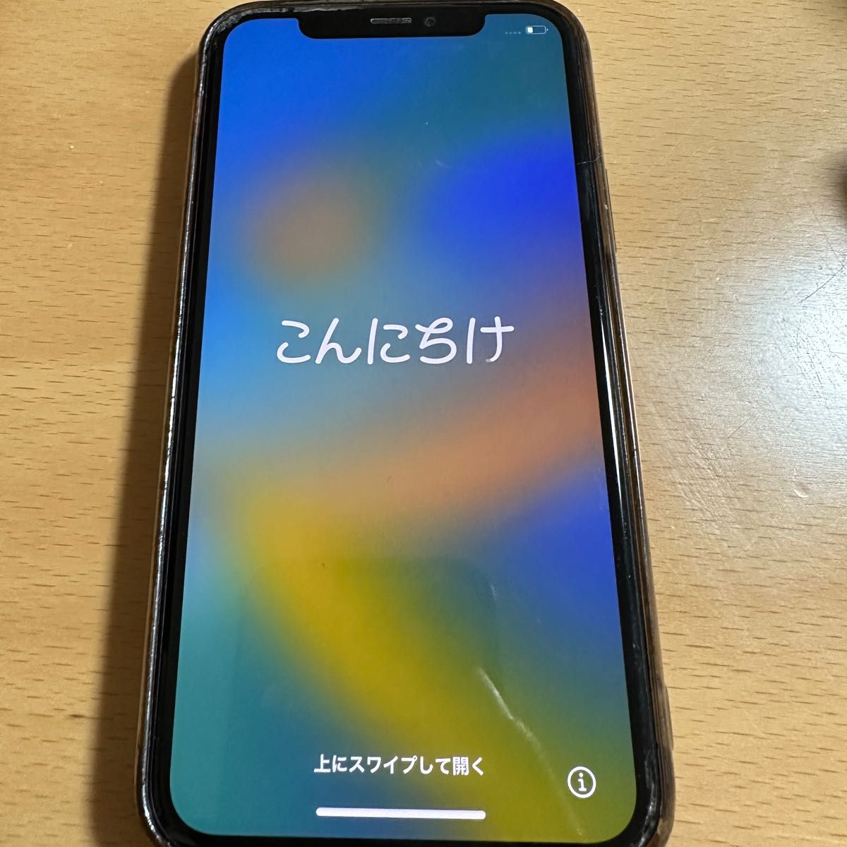 iPhone 11 Pro ゴールド 256 GB SIMフリー　ジャンク品 Apple  Apple Store