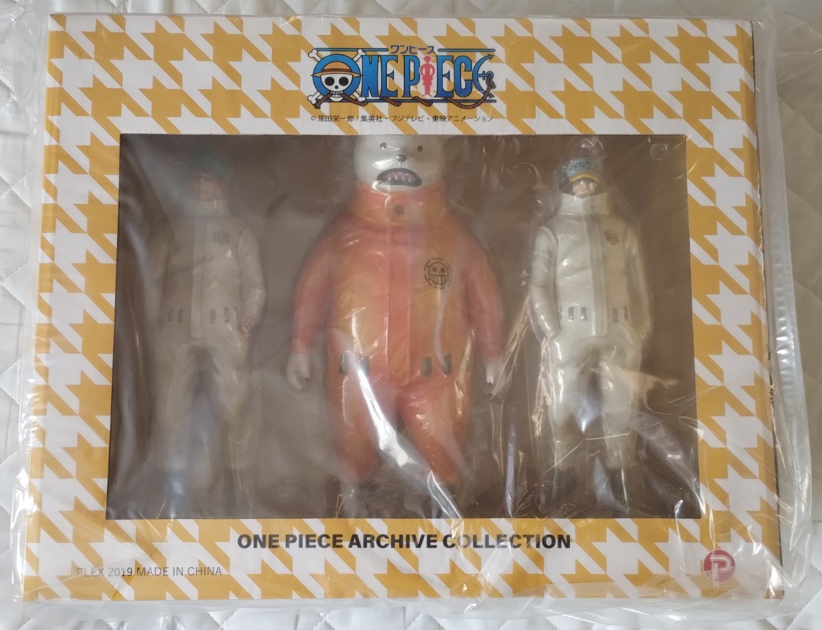 120サイズ【新品未開封】限定販売 プレックス ワンピース アーカイブ