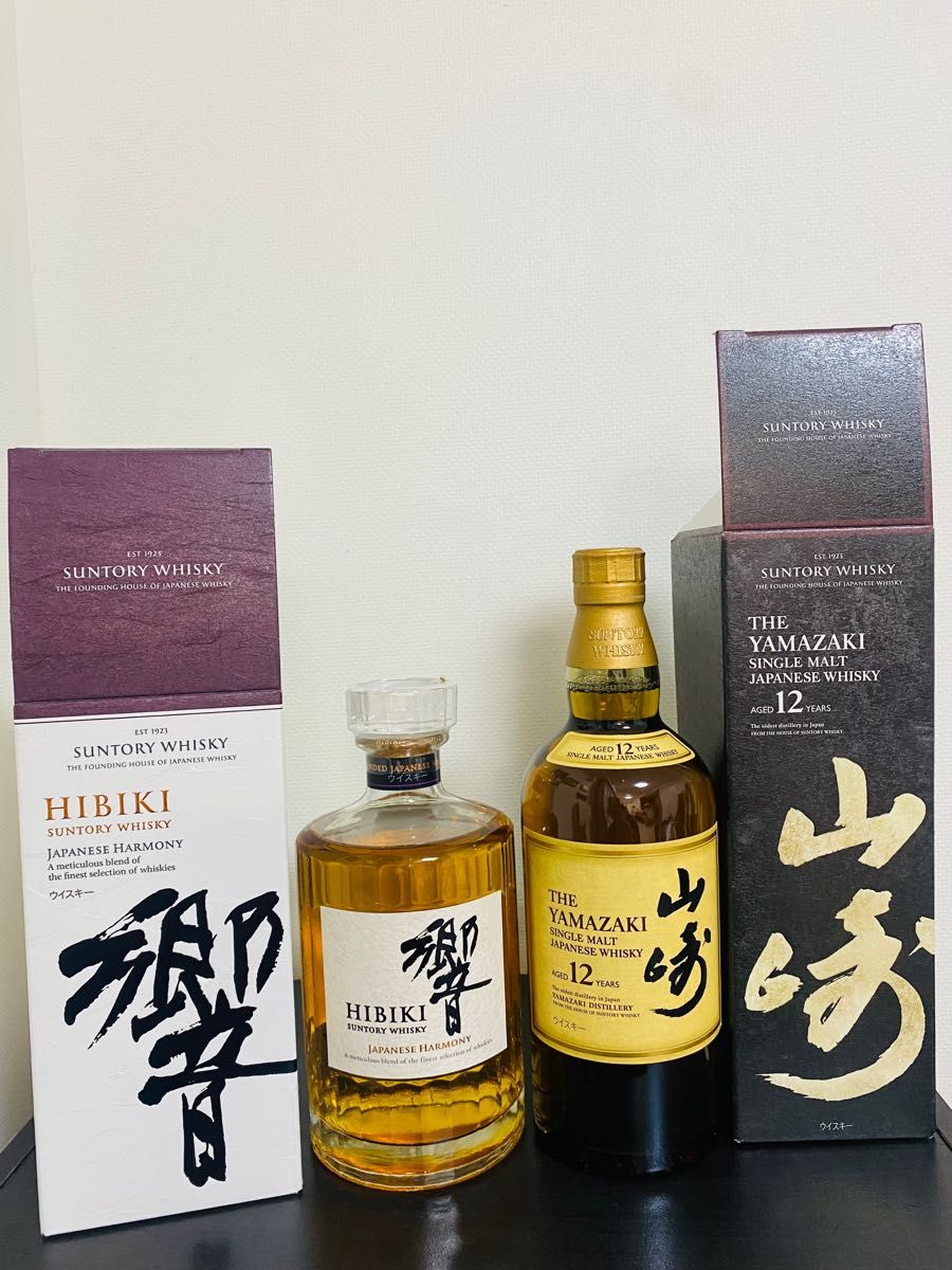サントリーウイスキー山崎12年箱付き、響 JAPANESE HARMONY箱付き
