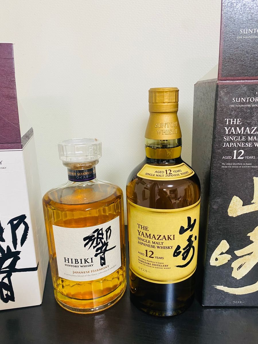 サントリーウイスキー山崎12年箱付き、響 JAPANESE HARMONY箱付き
