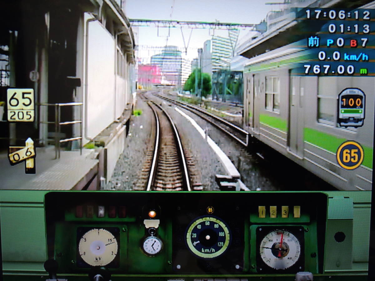 ★何本でも送料185円★ PS2 トレイン・シミュレーター Train Simulator THE山手線 ★動作OK★の画像3