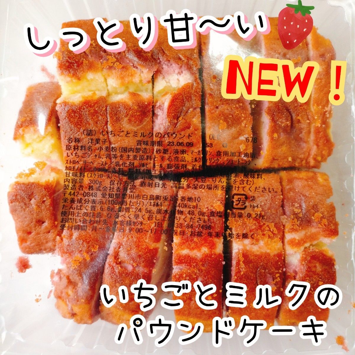 ホープ様ご専用です|PayPayフリマ