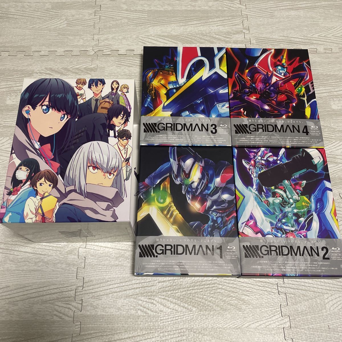 SSSS GRIDMAN Blu-ray 全4巻セット 全巻セット きゃにめ特装版第 SSSS GRIDMAN Blu-ray 全4巻セット 全巻セット きゃにめ特装版第
